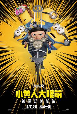 亚洲精品在线视频播放