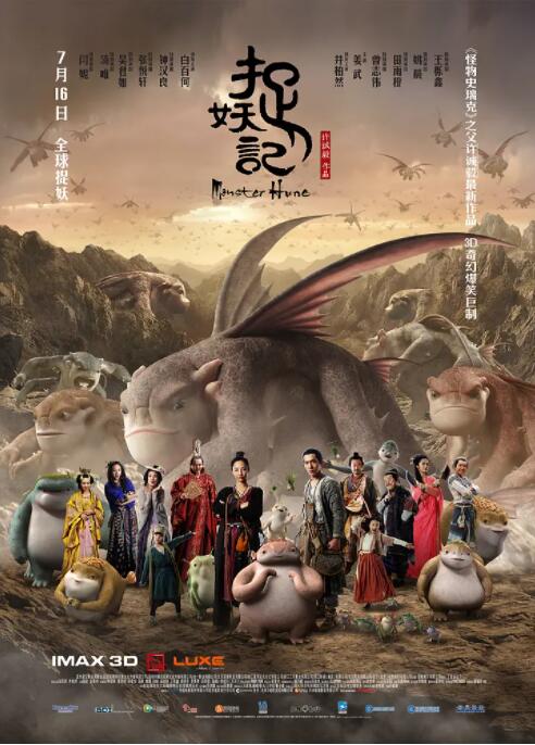 成人日韩精品