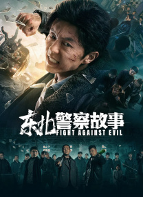 亚洲精品在线视频播放